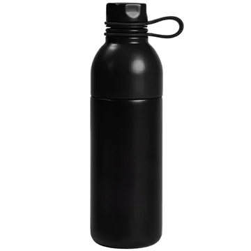 Promotional Northstar - 19 Oz Double Wall Stainless Steel Water Bottle - ColorJet 4 Promotional Northstar - 19 Oz Double Wall Stainless Steel Water Bottle - ColorJet - Image 2