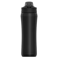 Prime Promotional Under Armour® 18 Oz Beyond Bottle -cup shop v3 56