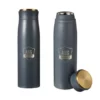 Prime Promotional 17 Oz Silhouette Vacuum Insulated Bottle