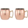 Promotional Moscow Mule Mug 4-in-1 Gift Set -cup shop v5 268