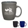 Promotional 12 Oz Speckeled Brew Mug -cup shop v5 281