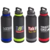 Promotional Trenton 25 Oz Vacuum Insulated Stainless Steel Bottle 2 Promotional Trenton 25 Oz Vacuum Insulated Stainless Steel Bottle -cup shop v6 53